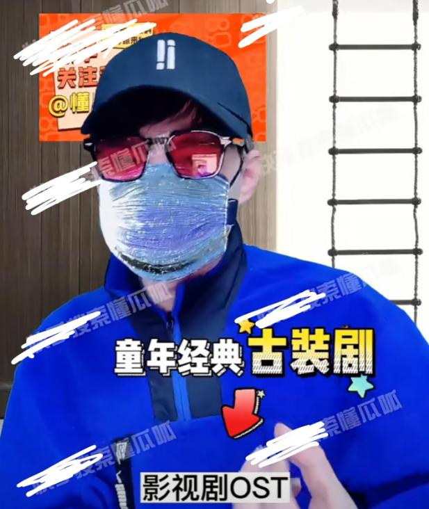 大瓜！娛記曝二字女歌手被捉奸，和50歲男星親熱，被男友進門撞見