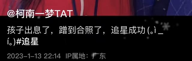 孟晚舟與美女網(wǎng)紅合影，臉型大變瘦成錐子臉，五官精致氣質(zhì)優(yōu)雅