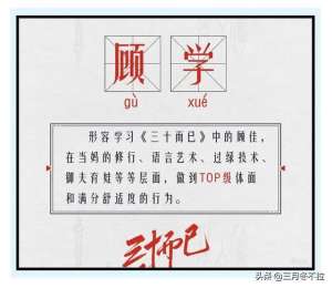 熟女人妻(三十歲的女人又叫輕熟女，領略顧佳的美，實現三十歲女人的美)