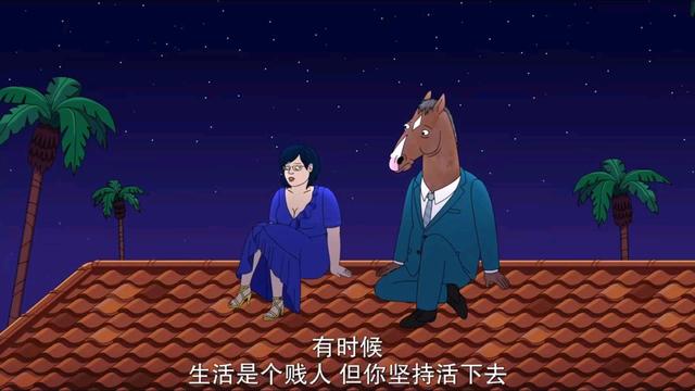 女生必看 10部高分美劇，狠狠提升英語