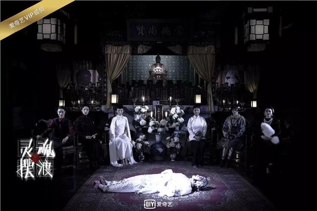 1號研究｜穿越小說高階指南（中）