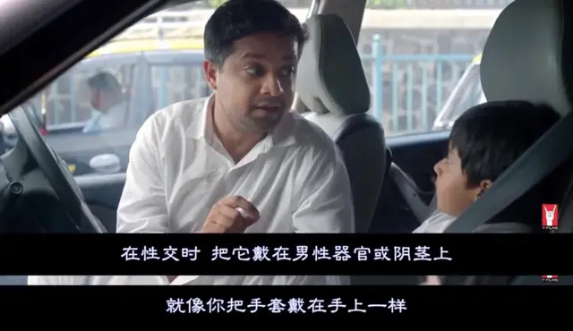 “媽媽,什么是自慰?”,五個方法搞定開不了口的性教育