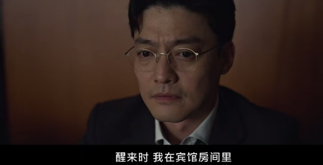 韓國第一美女19禁新劇，帶感嗎？