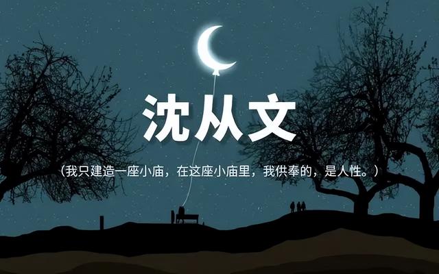 用生殖拉動升職，東北女人在甘肅短期獲利千萬，名聲盡毀