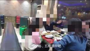 公共女人(論一個女人在公共場所該有的形象)