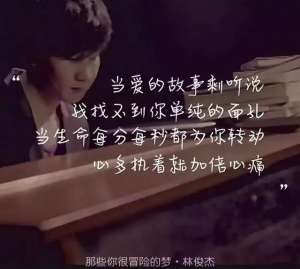 舉鏡子的女孩(「音樂」是否有一首歌，唱進了你的心？)
