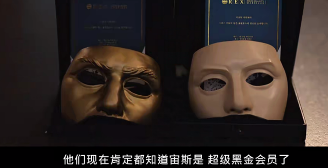 韓國第一美女19禁新劇，帶感嗎？
