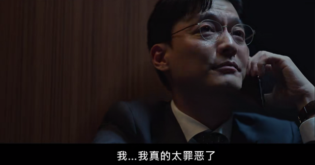 韓國第一美女19禁新劇，帶感嗎？