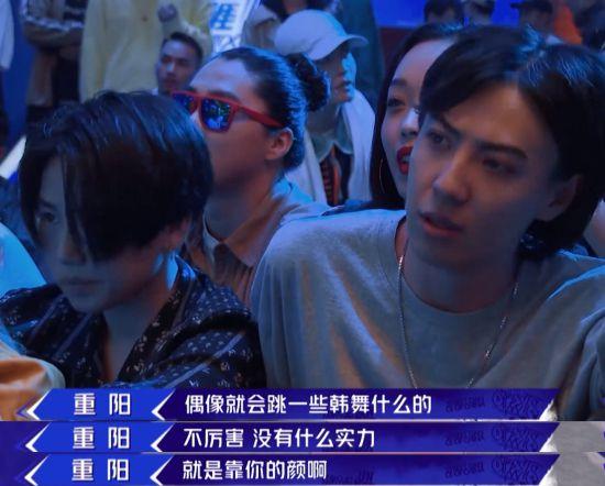 這就是街舞:那個遭選手排斥的女孩,現實很優秀,曾被夸像權志龍