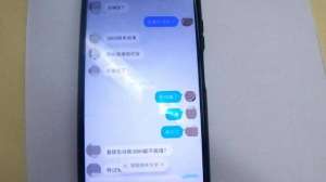 美女誘惑男人(廣西一男子在列車上跟“美女”視頻裸聊)