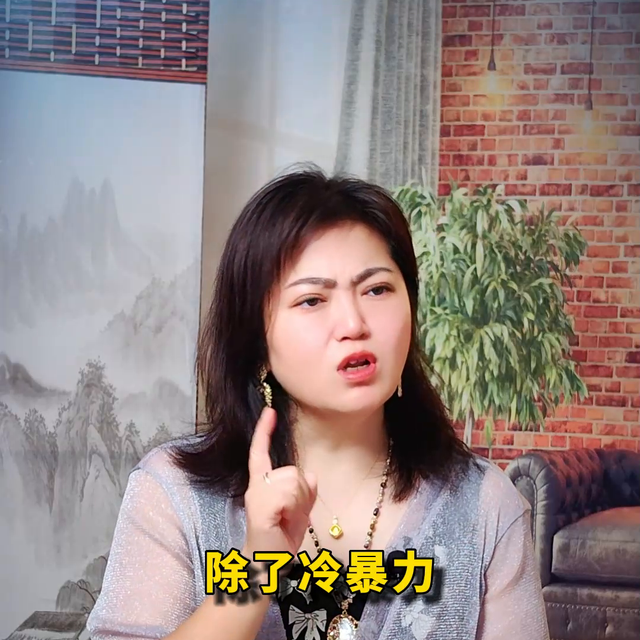 如何看出男人真的愛女人呢？#兩性情感