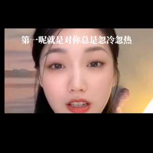 如何玩女人(男人不注意就被女人這樣玩了)