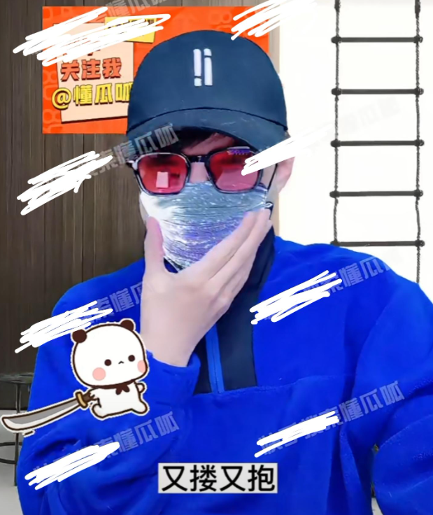 大瓜！娛記曝二字女歌手被捉奸，和50歲男星親熱，被男友進門撞見