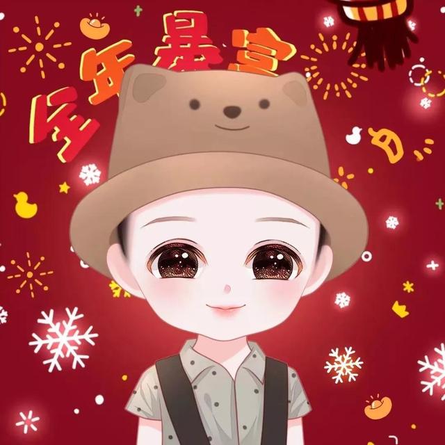 好運(yùn)滿滿的卡通女生微信頭像，換上更顯可愛喔