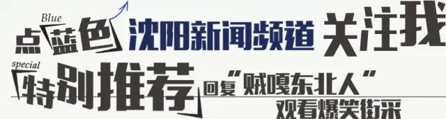 一大波美女向你走來，你敢不敢接招？