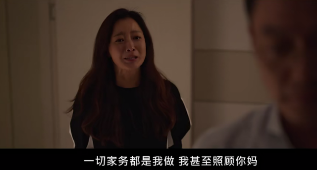 韓國第一美女19禁新劇，帶感嗎？