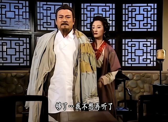 淺析林仙兒和馬夫人，兩個人盡可夫的女子