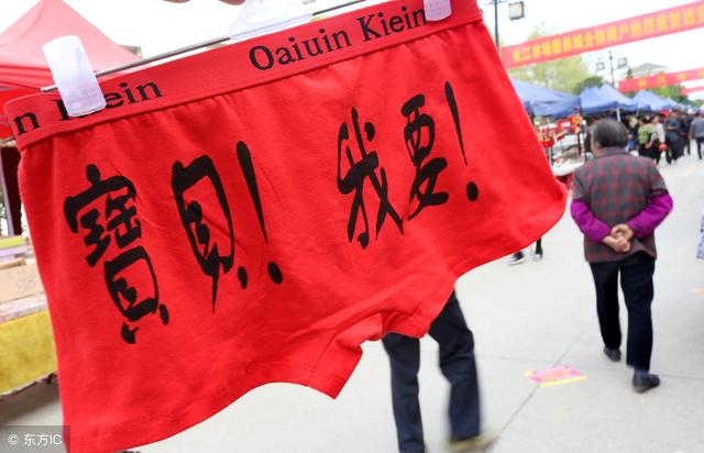 美女的誘惑，不敢想像啊