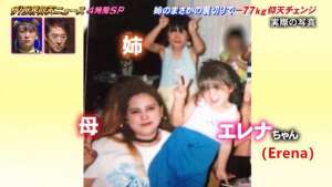 日本混血美女(日本混血姐妹說好一起胖，卻掀起減肥內卷，最后成果像換了個人)