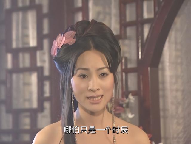 淺析林仙兒和馬夫人，兩個人盡可夫的女子