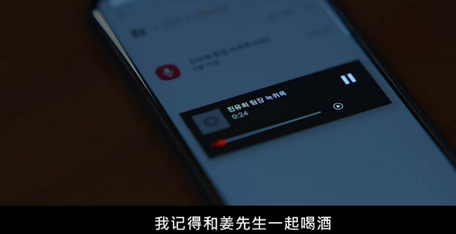 韓國第一美女19禁新劇，帶感嗎？