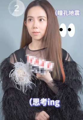 30歲女人照片(30歲鄧紫棋素顏照曝光，鼻子突出蘋(píng)果肌消失，網(wǎng)友直呼認(rèn)不出)