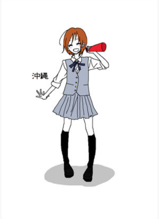 日本47都道府縣的女生校服,你喜歡哪一款,在評論區(qū)留下你的選擇