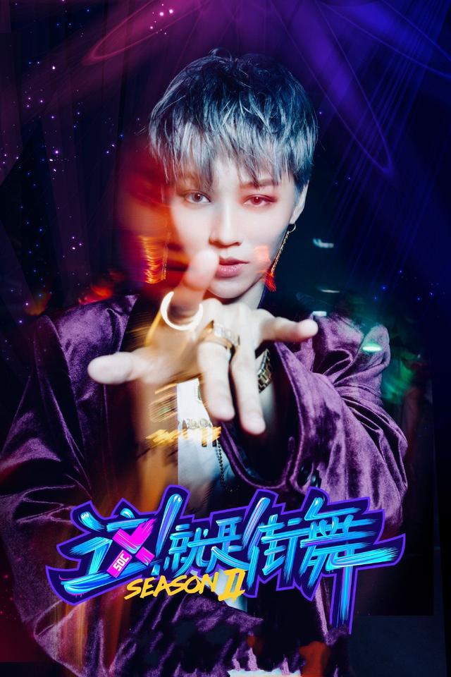 這就是街舞:那個遭選手排斥的女孩,現實很優秀,曾被夸像權志龍