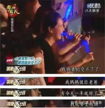 58歲男星襲胸女兒、激吻母親：最好的親子關系，是保持距離