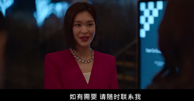 韓國第一美女19禁新劇，帶感嗎？