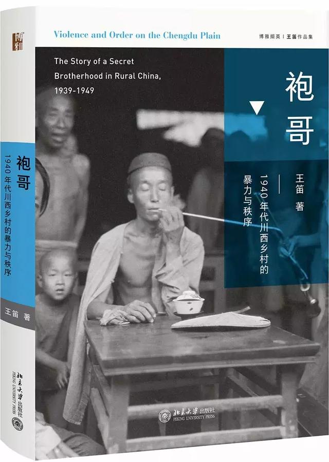 2018年公認(rèn)的30本好書(shū),你讀了幾本?