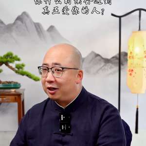 今天開始女生(女人一生最佳的轉運時機在什么時候？)