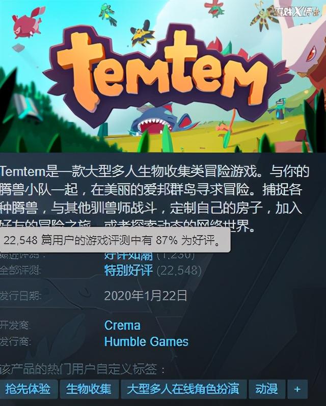 黃圖警告!賽博朋克2077上次跳票引發30萬退款,這次又來?