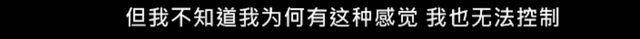 韓國第一美女19禁新劇，帶感嗎？