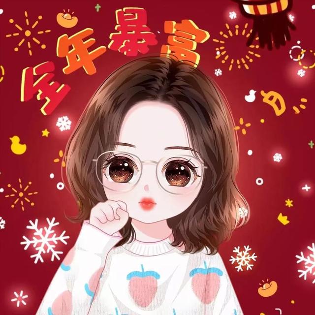 好運(yùn)滿滿的卡通女生微信頭像，換上更顯可愛喔