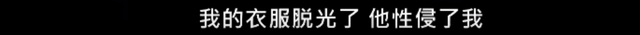 韓國第一美女19禁新劇，帶感嗎？