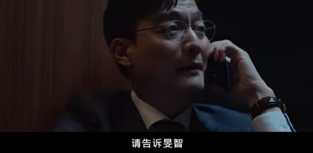 韓國第一美女19禁新劇，帶感嗎？