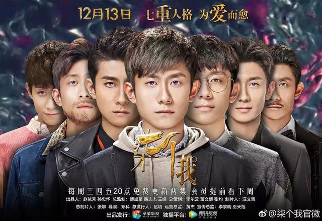 1號研究｜穿越小說高階指南（中）