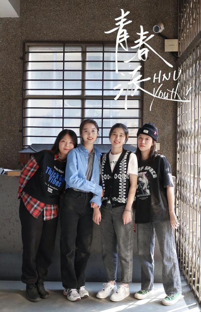 全員保研985名校,湖南大學這個女生宿舍,“筑”就優秀…