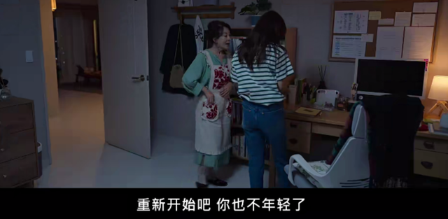 韓國第一美女19禁新劇，帶感嗎？