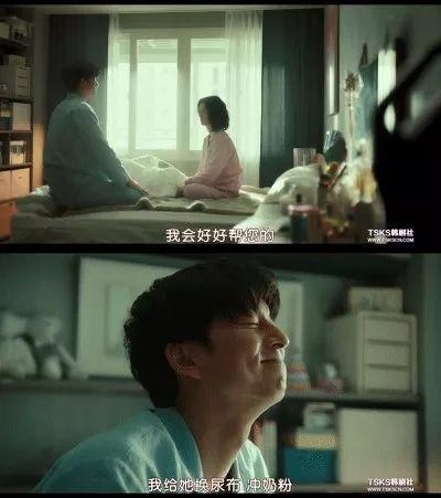 這位“82年出生的女人”,憑什么成為了直男的公敵?