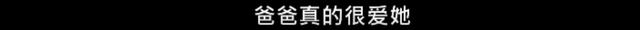 韓國第一美女19禁新劇，帶感嗎？