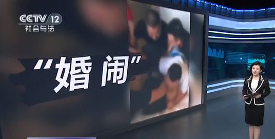 江蘇大瓜!豐縣某新娘被多位伴郎強吻打屁股,親友解釋:風俗而已