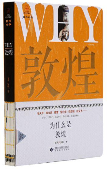 一個人開始廢掉的 3 種跡象