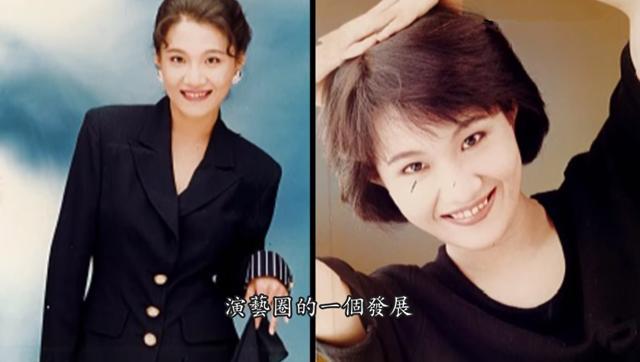 20年前：被殘忍勒死焚尸，全身赤裸死狀殘忍的女星