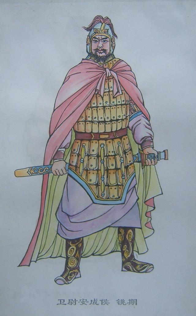 井神是個擅長吹簫的美女