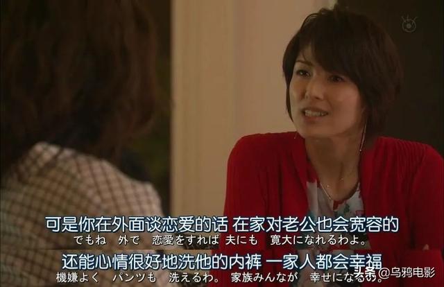 全員出軌,三觀不正,這尺度劇,是怎么火出圈的?