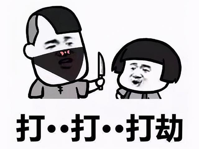 黃圖警告!賽博朋克2077上次跳票引發30萬退款,這次又來?