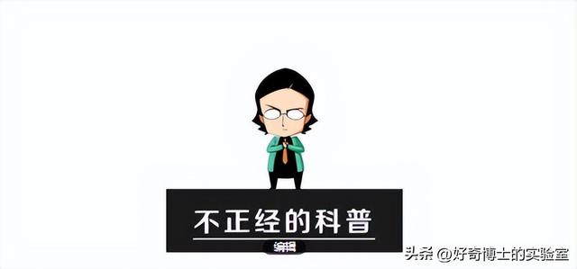 女生內褲的這個不為人知的秘密，你一定要知道