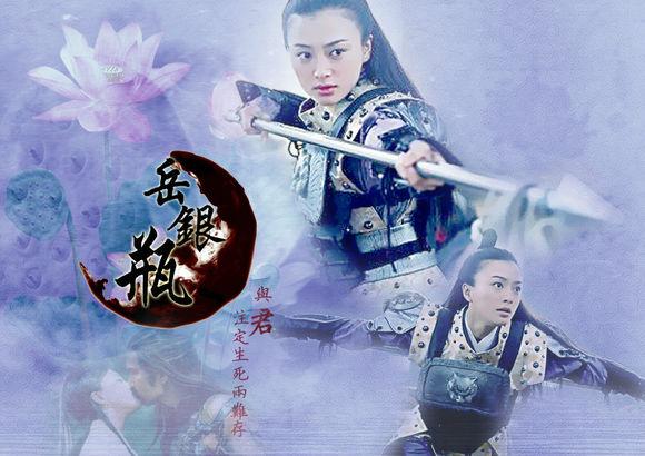 井神是個擅長吹簫的美女